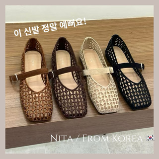 Nita 韓國帶回東大門代購/內增高編織方頭瑪莉珍鞋單鞋