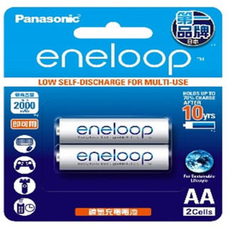 Panasonic eneloop 中階3號 2000mAh充電電池 2入 DBK-3MCCE2BTW