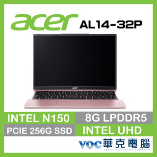 Acer 宏碁 Aspire Lite AL14-32P-C4QB 14吋筆電 N150/8GB/256G