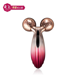 現貨🔥ReFa黎琺CARAT RAY RED限量紅心版 ReFa美容滾輪 日本ReFa美容儀 白金美容滾輪