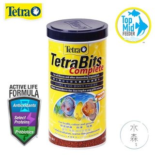 【水森職栽】《Tetra德彩》Tetra Bits 熱帶魚顆粒飼料 七彩神仙 慈鯛 孔雀魚 鬥魚 海水魚 IS25