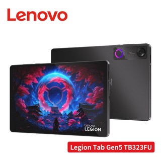 Lenovo 聯想 Legion Tab Gen 5 TB323FU 12G/256G WiFi版 8.8吋平板電腦