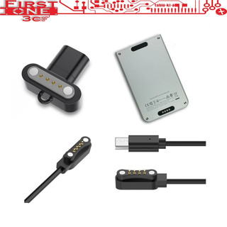 DC【充電線】適用 PLAUD Note Pro AI 通用 錄音筆 智慧錄音卡 Type C 電源線
