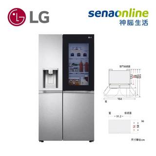 LG 樂金 GR-QPLC82SS 734L 敲敲看門中門冰箱 神腦生活