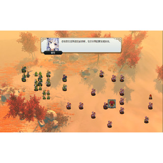 大飛貓遊戲社 ~ 《百花三國志(Banner of the THREE KINGDOMS)》中文