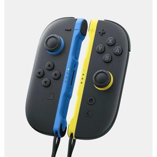 【艾達電玩】任天堂 NS2 Switch2 原廠-JOY CON手把-藍色x淺黃色