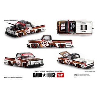現貨 KaidoHouseXMINIGT 1/64 雪佛蘭 Silverado KAIDO Intimidator V1