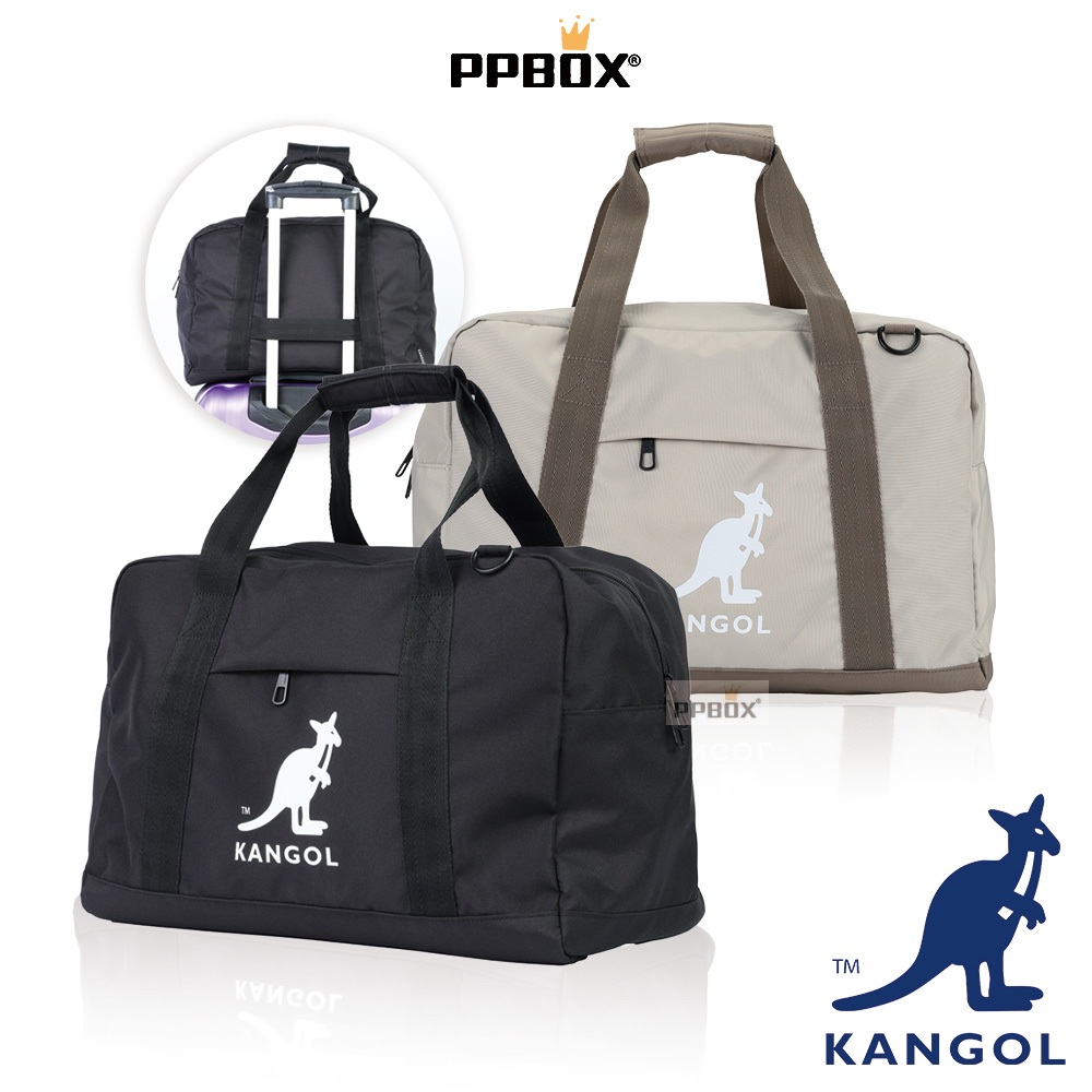 KANGOL 袋鼠 可插掛旅行袋 限定款 65558709 時尚 包包 單肩運動包 大容量乾濕分離運動包 手提包