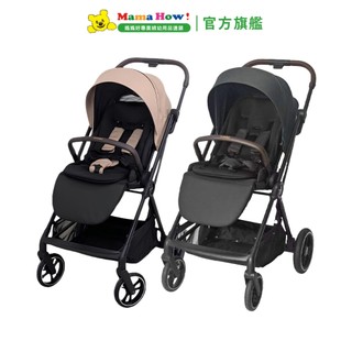 【Combi】Citta Plus 雙向自動收折手推車 媽媽好婦幼用品連鎖