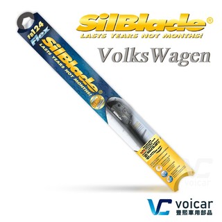 【福斯 VW Sharan (7M9/7M6) (7N1/7N2)】美國 SilBlade Flex 軟骨超撥水矽膠雨刷