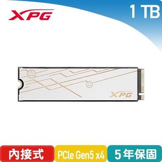 ADATA威剛 XPG MARS 980 BLADE 1TB Gen5 PCIe SSD