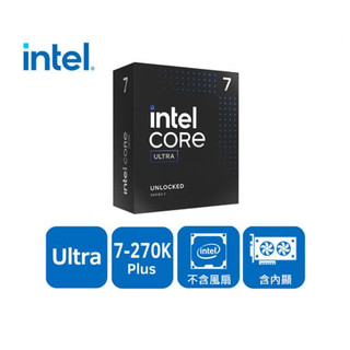 專案$12000 全新 INTEL 盒裝Core Ultra 7 270K Plus / 24核24緒/1851腳位