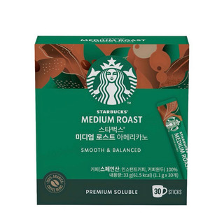韓國starbucks 星巴克中烘焙美式原豆即溶咖啡1.1g 30入