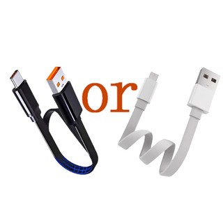 充電線【黑色or白色】小米行動電源專用快充線 根據行動電源顏色發 快充 USB-A to Type-C 充電線
