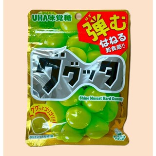 日本 UHA味覺糖 超彈力新食感 麝香葡萄風味軟糖