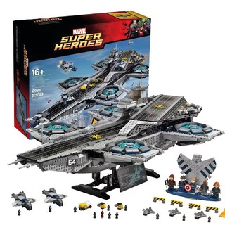 相容樂高 LEGO 超級英雄神盾局天空航母拼裝積木 飛船積木 樂高76042 神盾局天空飛船高難度拼裝積木玩具擺飾 禮物