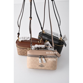 在途貨 可接單 三款色 全新正品 COACH CEO23 Rainer 18 斜背包 復古箱型設計 相機包
