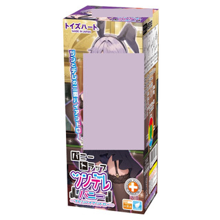 TH BunnyTrap 傲嬌兔女郎 ～旋轉大反差～ 飛機杯 自慰套 【OGC情趣用品】
