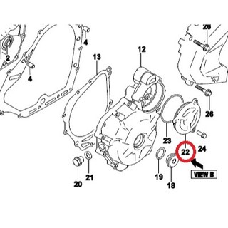 SUZUKI 原廠零件GIXXER 機油芯外蓋 11352-41K00-000