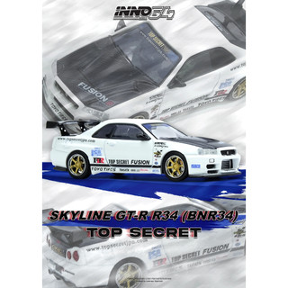 【現貨】Inno64 1/64 TOP SECRET R34 GT-R White IN64-R34TS-WHI