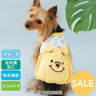 【PET PARADISE】維尼寵物涼感背心 (4S/DSS/SS)｜DISNEY 2025新款 COOLMAX涼感防蟲