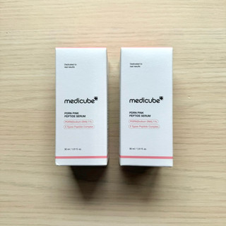 Medicube PDRN粉紅勝肽膠原奇肌安瓶 Pink peptide serum 精華液