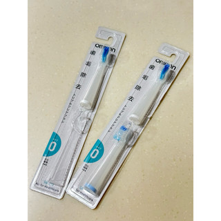 歐姆龍 OMRON全新音波電動牙刷替換頭 SB-070