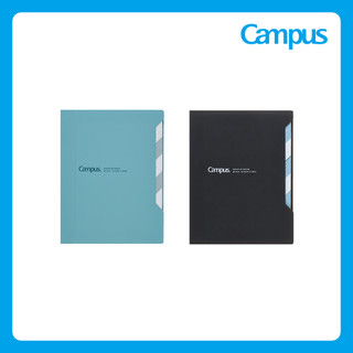 日本 KOKUYO ｜ Campus 26孔索引活頁夾65枚收納 / B5 / RU-P737