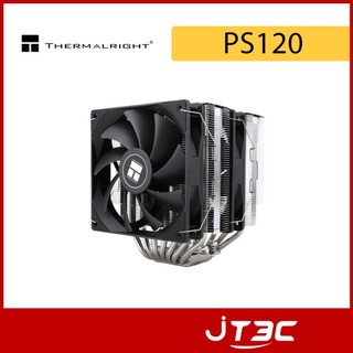 Thermalright 利民 Phantom Spirit 120 雙塔式 CPU 空冷 散熱器
