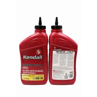 〔綠油油goo〕KENDALL SUPER THREE STAR 80W140 946ML 全合成 齒輪油 GL-5