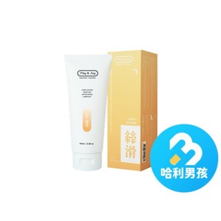 PLAY & JOY 【台灣現貨】【新款】絲滑基本型潤滑液 100ml