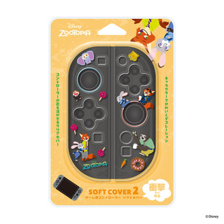 【NS2周邊】PGA 迪士尼 Joy-Con TPU保護套-動物方城市 墊腳石購物網