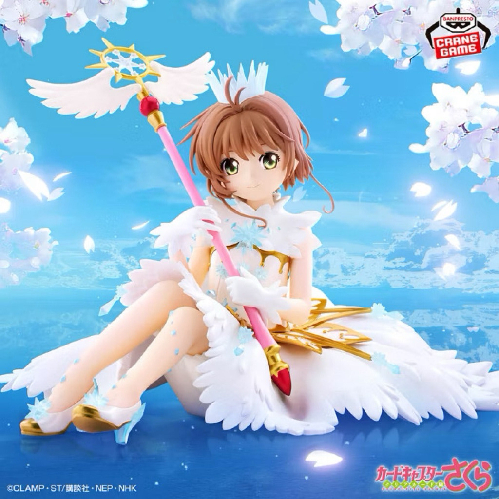 ⭐️PIPI HAPPY⭐️現貨 日版 景品 BANPRESTO 庫洛魔法使 透明牌篇 木之本櫻 小櫻 OP羽翼 公仔