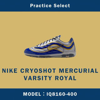 【台灣商家】NIKE CRYOSHOT MERCURIAL VAPOR VARSITY ROYAL IQ8164-400