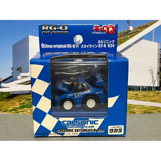 TAKARA TOMY CHORO Q 阿Q迴力車 NISSAN SKYLINE R34 GTR CALSONIC 日產