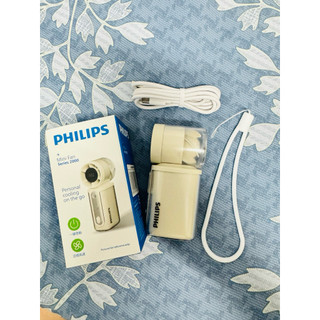 Philips 飛利浦 奶茶色 口袋迷你 手持風扇 Type-C充電 LED顯示