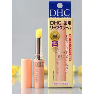 🍓現貨正品 🇯🇵🔥日本✨DHC藥用純欖護唇膏🔥