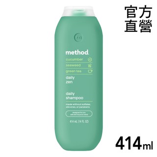 method美則感官洗髮精-綺綠賦活414ml 效期2027.10 熱門洗髮精推薦 植萃科學 減緩 頭皮困擾