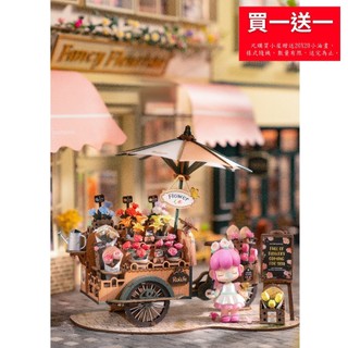 【 ArtLife 藝術生活 x DIY小屋 】Rolife若來 手作木質 TGS03 花間漫遊車 模型 隔日 現貨