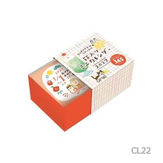 日本製 2027 日曆 月曆 365天手撕日曆 行事曆 Eric 古川紙工 插圖