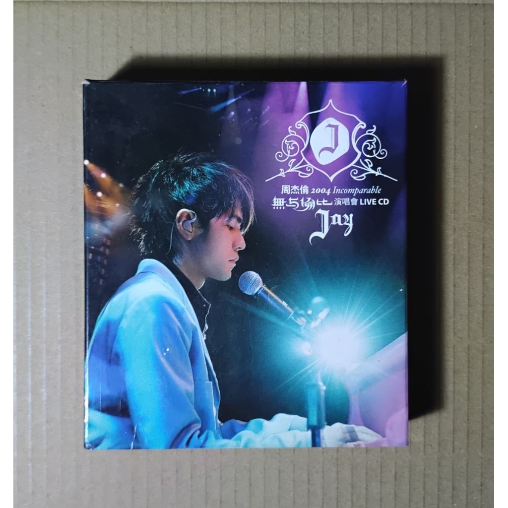 周杰倫無與倫比演唱會vcd的價格推薦- 2026年9月| 比價比個夠BigGo