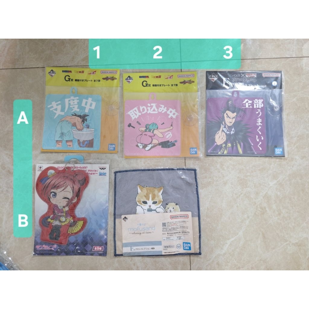 貓福珊迪 mofusand 西木野真姫 Love Live 布瑪 手帕 吊飾 七龍珠 一番賞 王者天下 吸盤 王者天下
