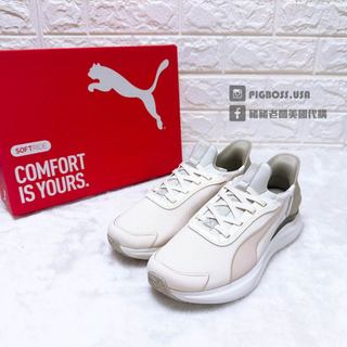 【豬豬老闆】PUMA Softride Harmony Lace EaseIn 米棕 運動 慢跑鞋 女 31267101