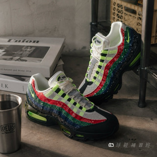 球鞋補習班 NIKE AIR MAX 95 SP PAISLEY 變形蟲 腰果花 漸層 油布 復古 IQ0620-100