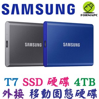 SAMSUNG 三星 T7 4T 4TB USB3.2 Gen2 移動固態硬碟 外接式硬碟 SSD 行動硬碟