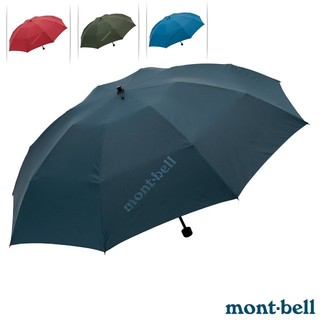 【MONT-BELL】4色送》超輕 折疊傘 103cm TREKKING UMBRELLA L 雨傘 1128702