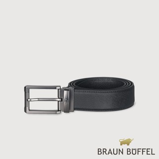 【BRAUN BUFFEL】都會時尚簡約穿針式皮帶-鎗色(德國小金牛台灣總代理)/BF26S-WEG209A-SGU