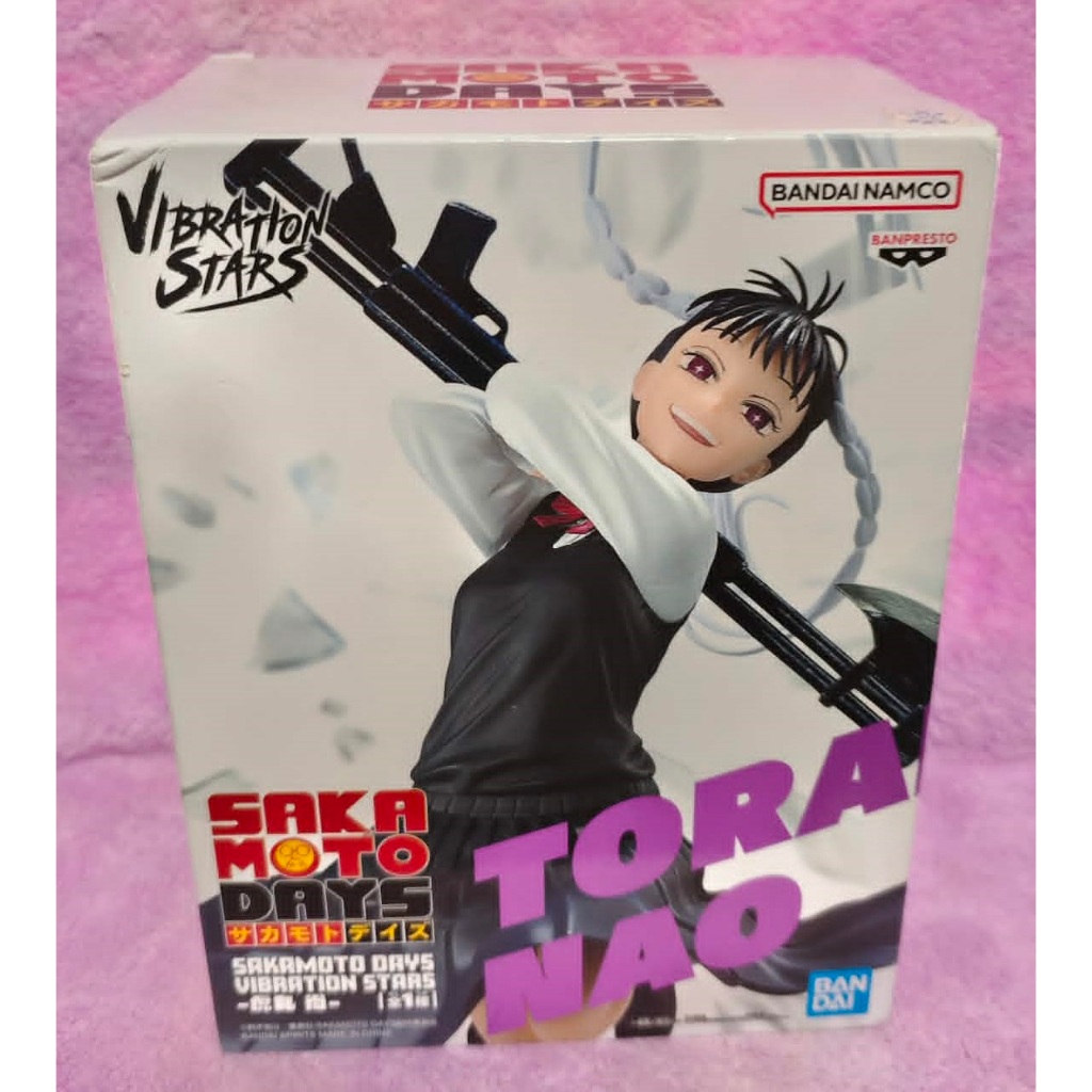 《周邊》【現貨】特賣 日空版 景品 公仔 BANPRESTO VIBRATION STARS 坂本日常 虎丸尚