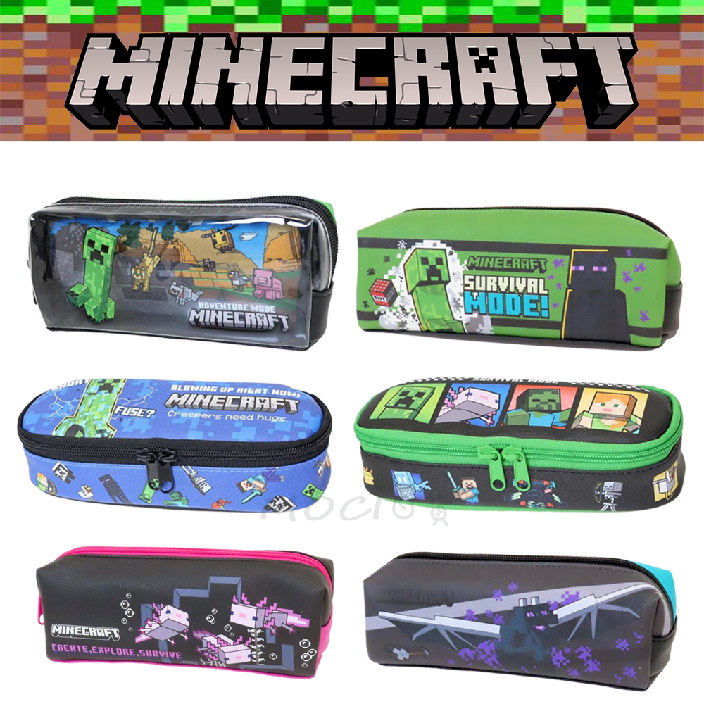 日本正版 Minecraft 麥塊 筆袋 鉛筆盒 拉鍊筆袋 苦力怕 末影人 終界使者 化妝包 當個創世神【MOCI日貨】