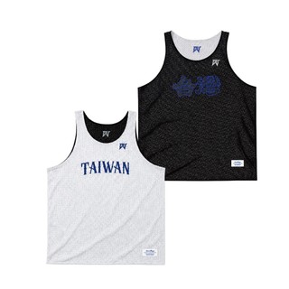 【DV TAIWAN】TAIWAN雙面穿球衣｜黑白 #籃球